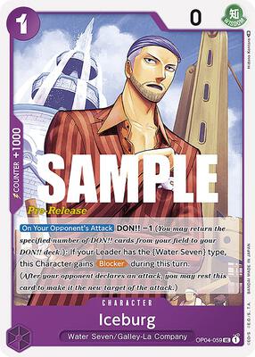 Iceburg card from Kingdoms of Intrigue Pre-Release Cards