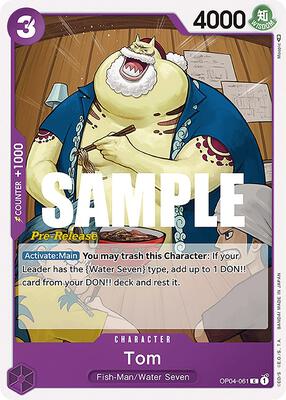 Tom card from Kingdoms of Intrigue Pre-Release Cards