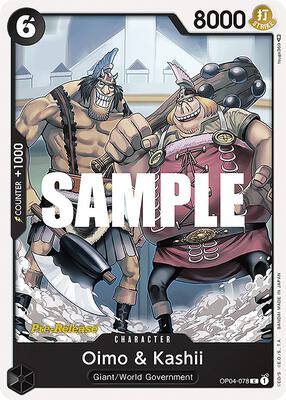 Oimo & Kashii card from Kingdoms of Intrigue Pre-Release Cards