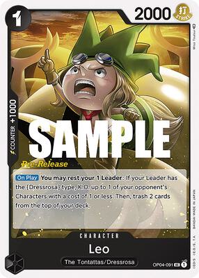 Leo card from Kingdoms of Intrigue Pre-Release Cards