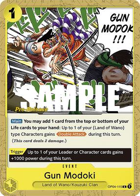 Gun Modoki card from Kingdoms of Intrigue Pre-Release Cards