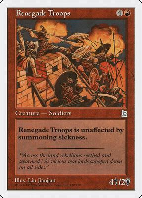Renegade Troops card from Portal Three Kingdoms