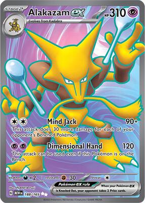 Alakazam ex - 188/165 card from SV: Scarlet & Violet 151