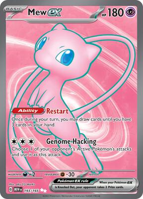 Mew ex - 193/165 card from SV: Scarlet & Violet 151
