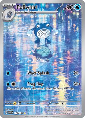 Poliwhirl - 176/165 card from SV: Scarlet & Violet 151