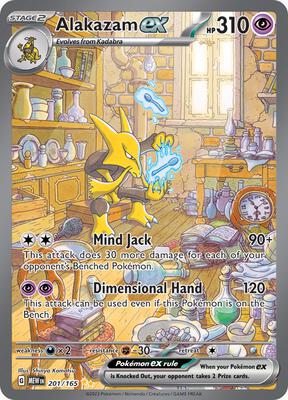 Alakazam ex - 201/165 card from SV: Scarlet & Violet 151