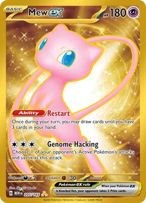 Mew ex - 205/165 card from SV: Scarlet & Violet 151