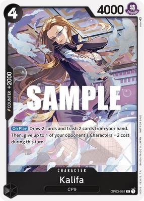 Kalifa (Dash Pack) card from Kingdoms of Intrigue