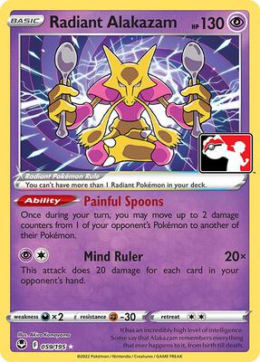 Radiant Alakazam - 059/195 card from Prize Pack Series Cards