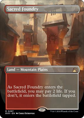 Sacred Foundry (Borderless) card from Ravnica Remastered