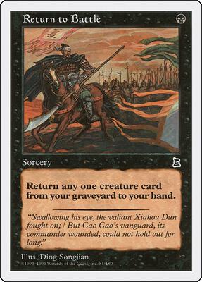 Return to Battle card from Portal Three Kingdoms