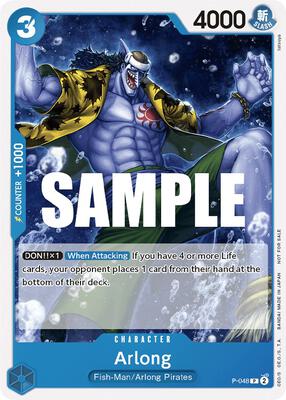 Arlong (Sealed Battle Kit Vol. 1) card from One Piece Promotion Cards