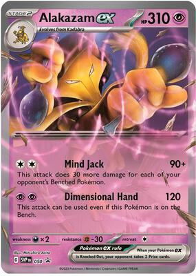 Alakazam ex - 050 card from SV: Scarlet & Violet Promo Cards