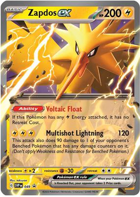 Zapdos ex - 049 card from SV: Scarlet & Violet Promo Cards