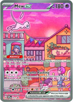 Mew ex - 053 card from SV: Scarlet & Violet Promo Cards