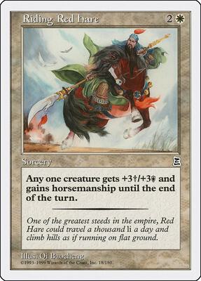 Riding Red Hare card from Portal Three Kingdoms