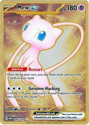 Mew ex - 205/165 (151 Metal Card) card from SV: Scarlet & Violet 151
