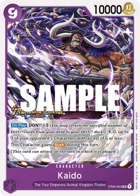 Kaido (Tournament Pack Vol. 5) card from One Piece Promotion Cards