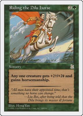 Riding the Dilu Horse card from Portal Three Kingdoms