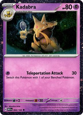 Kadabra - 064/165 (Cosmos Holo) card from Miscellaneous Cards & Products