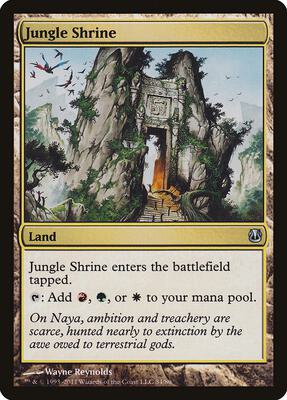 Jungle Shrine card from Duel Decks: Ajani vs. Nicol Bolas