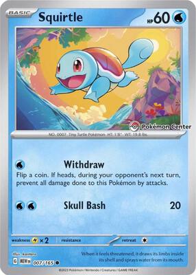 Squirtle - 007/165 (Pokemon Center Exclusive) card from Miscellaneous Cards & Products