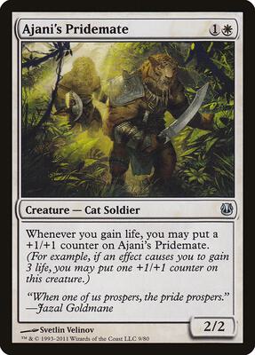 Ajani's Pridemate card from Duel Decks: Ajani vs. Nicol Bolas