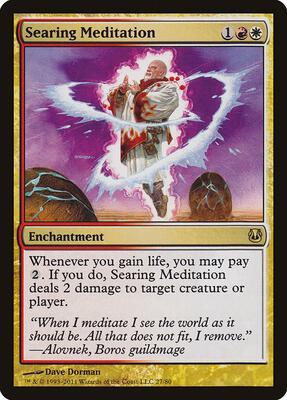 Searing Meditation card from Duel Decks: Ajani vs. Nicol Bolas