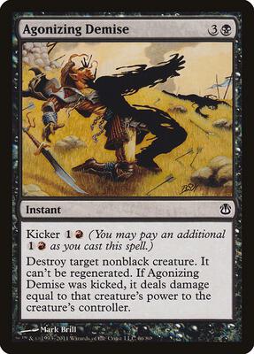 Agonizing Demise card from Duel Decks: Ajani vs. Nicol Bolas