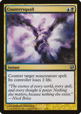 Countersquall card from Duel Decks: Ajani vs. Nicol Bolas