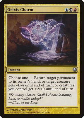 Grixis Charm card from Duel Decks: Ajani vs. Nicol Bolas