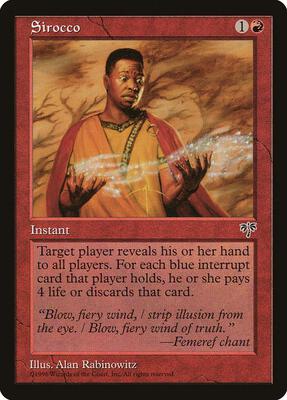 Sirocco card from Mirage