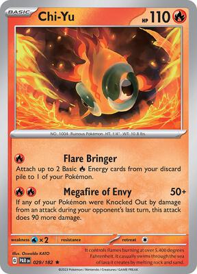 Chi-Yu card from SV04: Paradox Rift