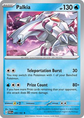 Palkia card from SV04: Paradox Rift