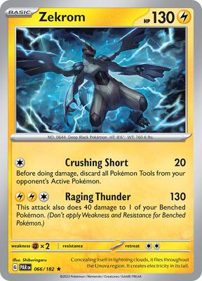 Zekrom card from SV04: Paradox Rift