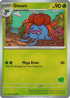 Gloom card from My First Battle