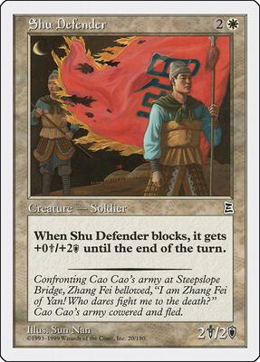 Shu Defender card from Portal Three Kingdoms