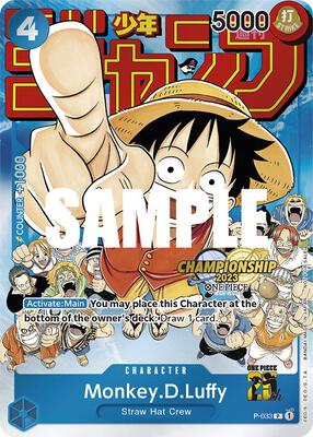 Monkey.D.Luffy (CS 2023 Event Pack) card from One Piece Promotion Cards