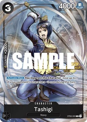Tashigi (CS 2023 Celebration Pack) card from One Piece Promotion Cards