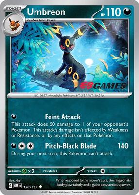 Umbreon - 130/197 (EBGames Exclusive) card from Miscellaneous Cards & Products
