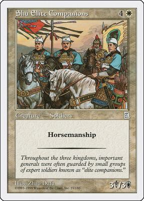 Shu Elite Companions card from Portal Three Kingdoms