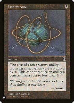 Heartstone (STH) card from The List Reprints