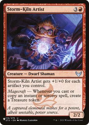 Storm-Kiln Artist (STX) card from The List Reprints