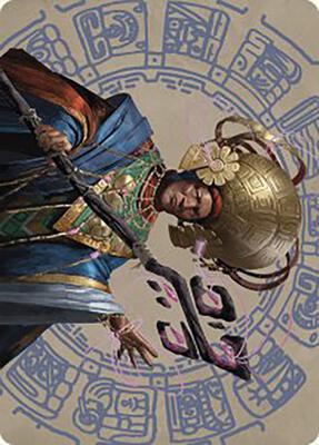 Akal Pakal, First Among Equals Art Card (46/81) card from Art Series: The Lost Caverns of Ixalan