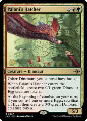 Palani's Hatcher card from Prerelease Cards