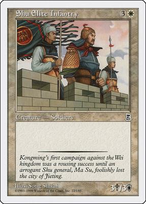 Shu Elite Infantry card from Portal Three Kingdoms