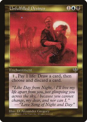Unfulfilled Desires card from Mirage