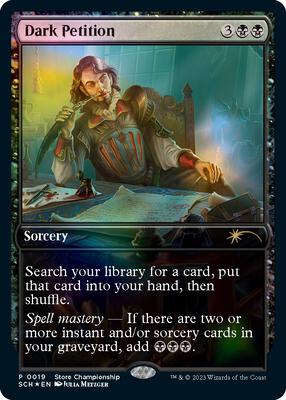 Dark Petition card from Game Day & Store Championship Promos