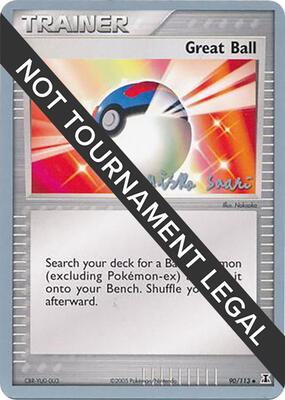 Great Ball - 2006 (Miska Saari) card from World Championship Decks