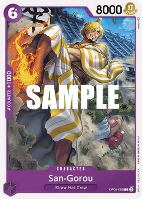 San-Gorou card from Awakening of the New Era